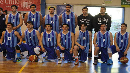 Selección de Básquetbol de la USS clasificó a nacional de la LDES