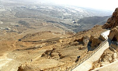 Masada Desert Fortress