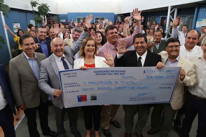 Gobierno Regional del Biobío invertirá 5.266 millones de pesos en nuevo edificio municipal para Tucapel