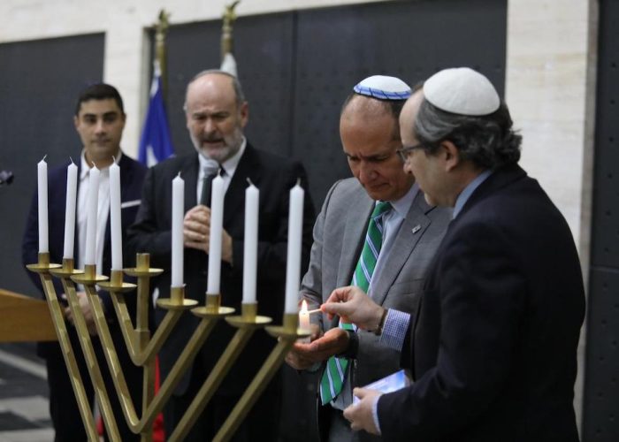 Comunidad judía inició celebración del Janucá en el Gobierno Regional del Biobío