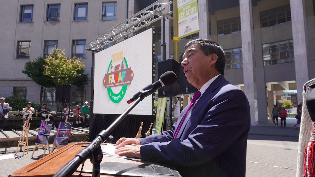 Lanzan Feria Agrícola Ganadera y Forestal 2023: 1 al 5 de febrero en Parque Anique